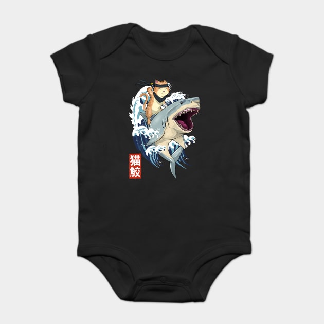 Cat Shark Baby Bodysuit by GoshWow®
